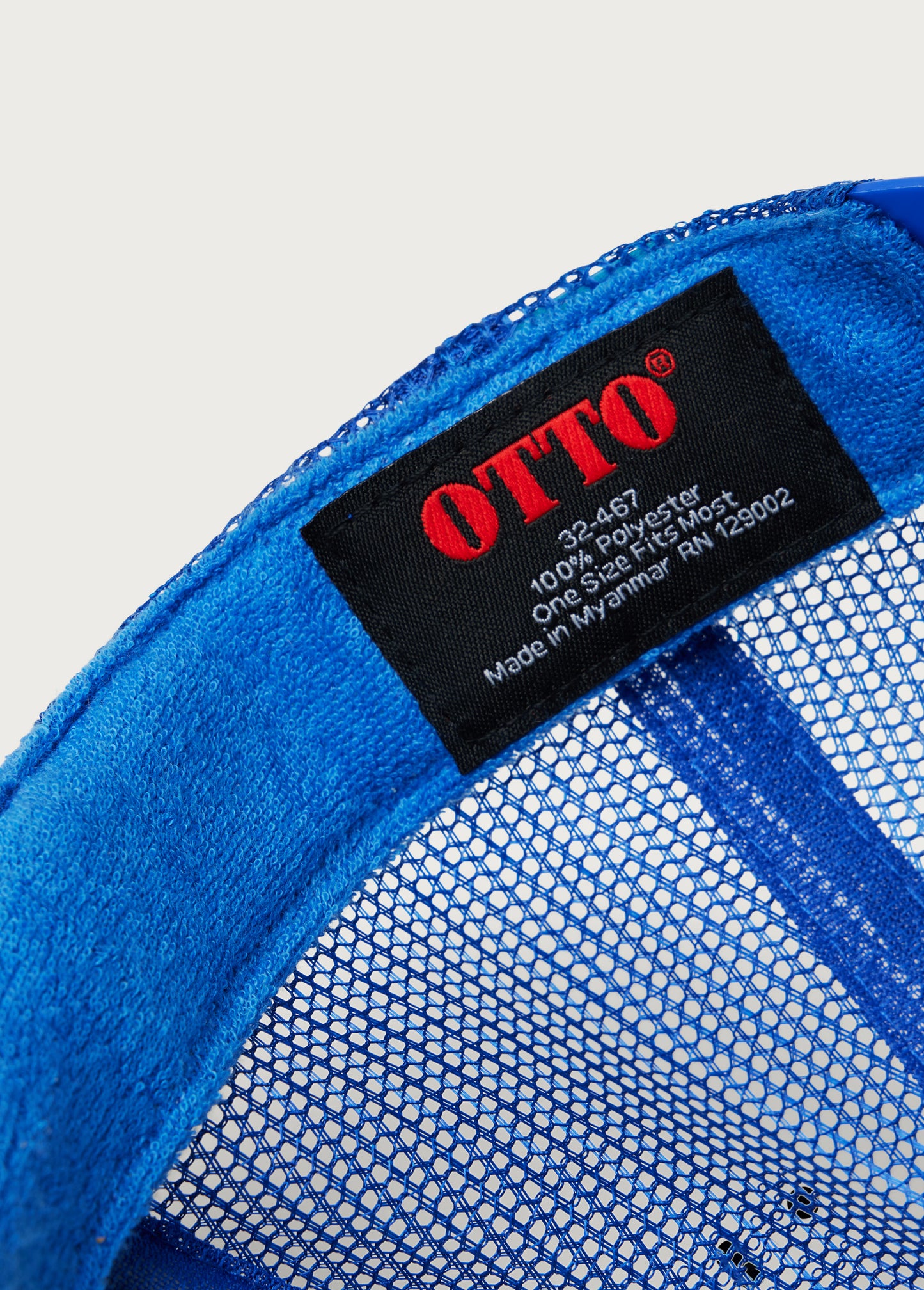 Pabst Trucker Hat | Blue